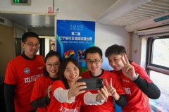 “东北超”，写进重磅文件！